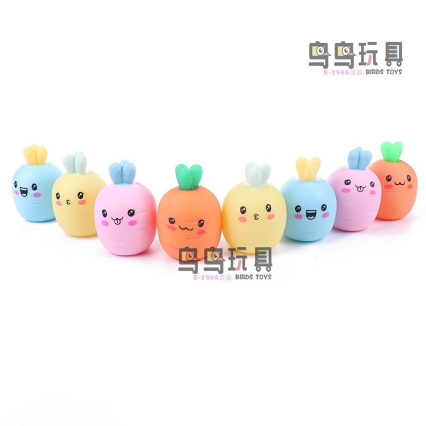 发泄球球捏捏乐儿童生气超萌团子手捏玩具六一面粉萝卜人批发