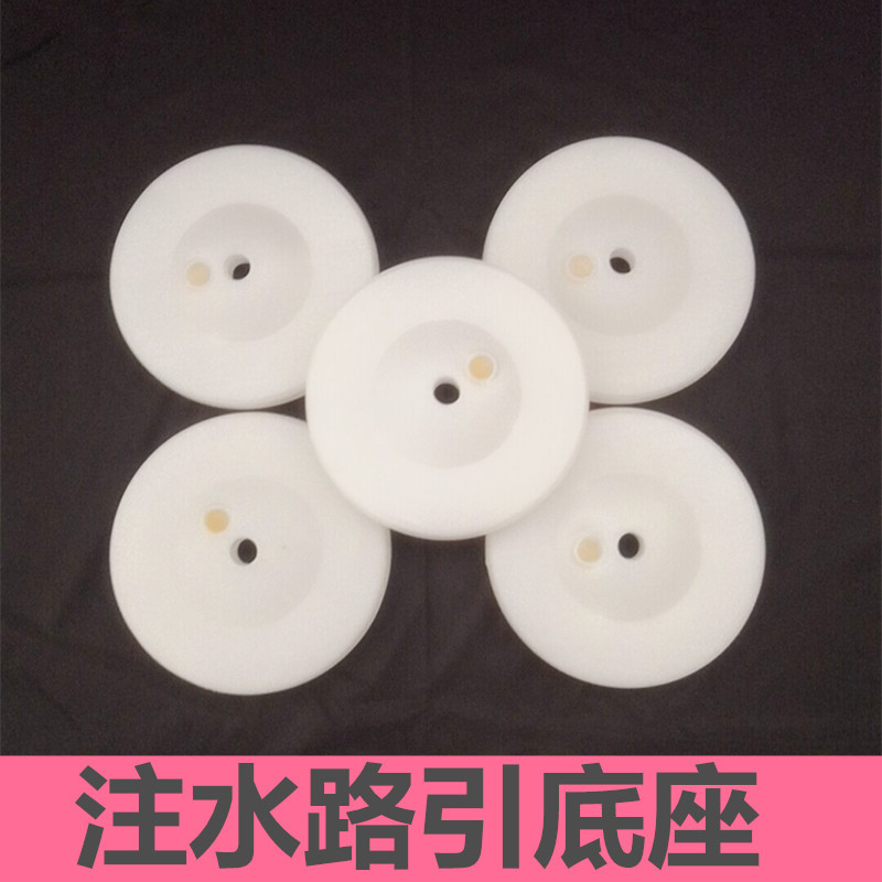 气球立柱塑料底座 小号圆形路引底座装饰 可注水拱门立柱底座批发