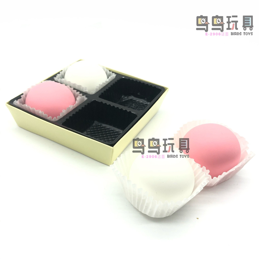 雪媚娘捏捏乐男女生慢回弹手捏玩具大人小孩仿真糯米团子球批发