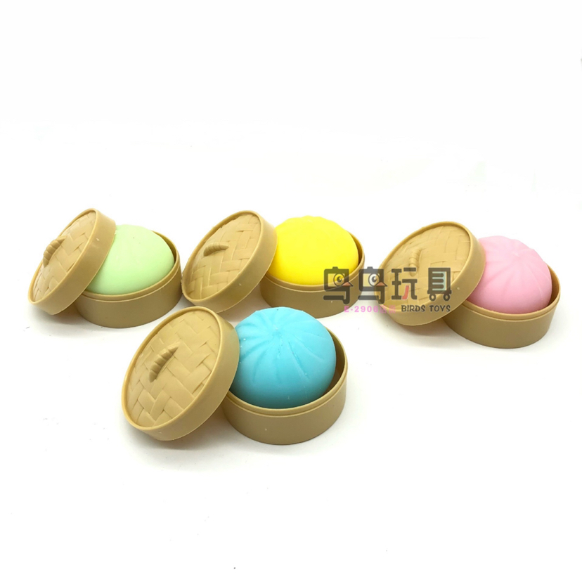 叉烧包仿真彩色包子儿童玩具软手捏捏乐杂粮包模型回弹蔬菜包批发