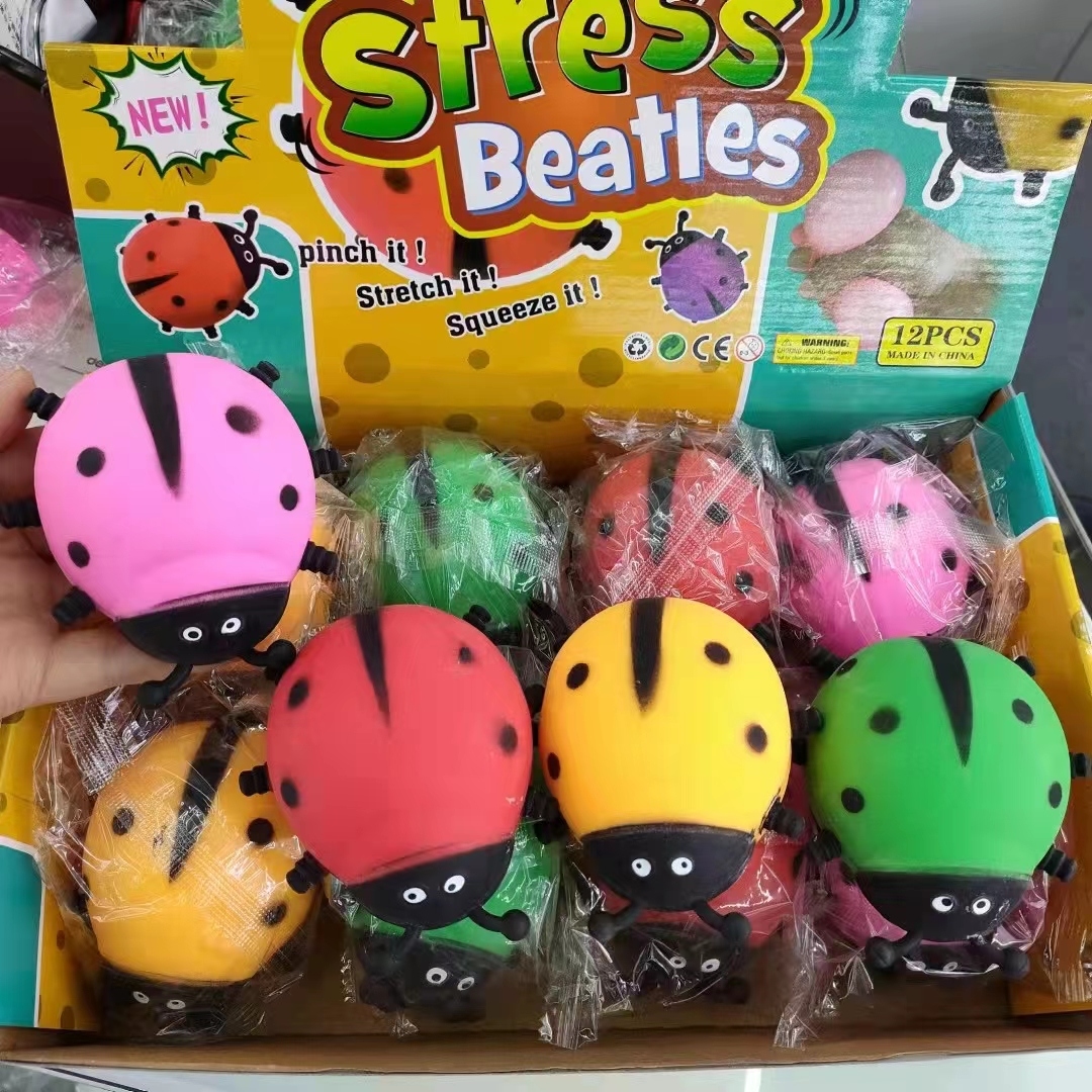 新奇发泄小玩具可爱呆萌小甲虫捏捏乐面粉球小礼品