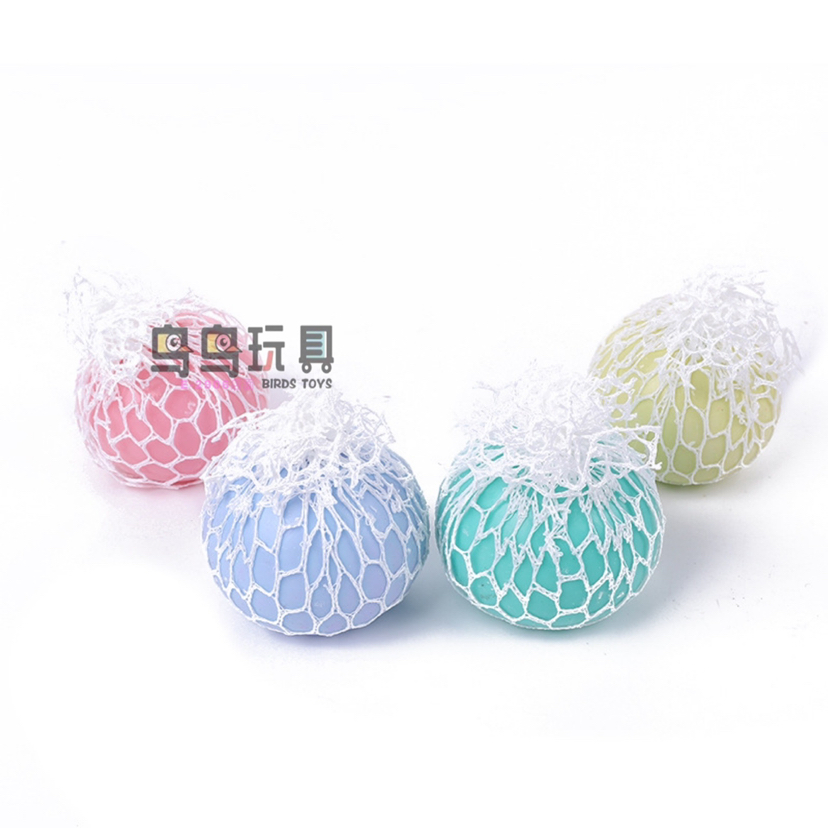 儿童创意新奇特整蛊玩具 大号葡萄球小礼品批发 马卡龙胶