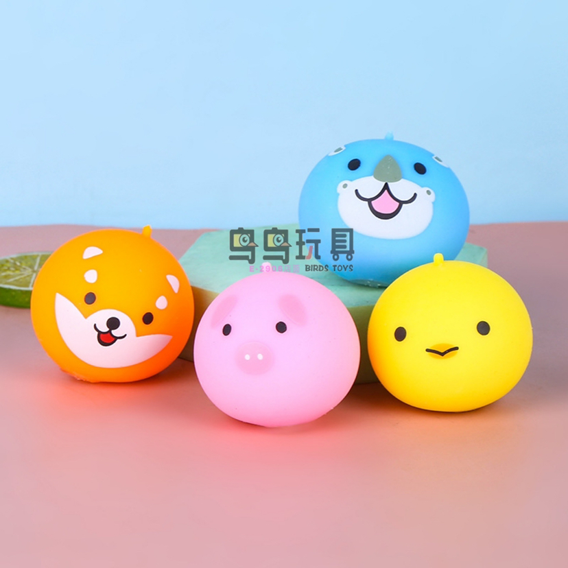 新品热销卡通动物解压捏捏乐 发泄球幼儿儿童节日小礼物奖品