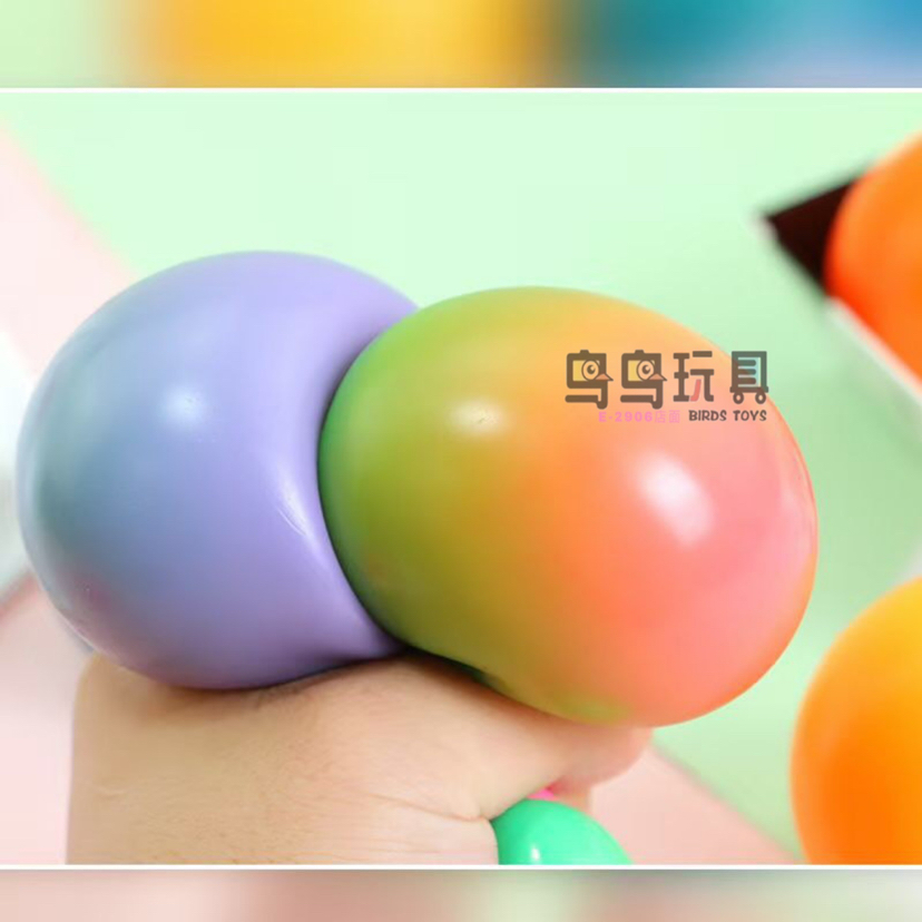 双色夜光豆腐球 压力面粉球可爱发泄球 发光搞怪挤压玩具礼品