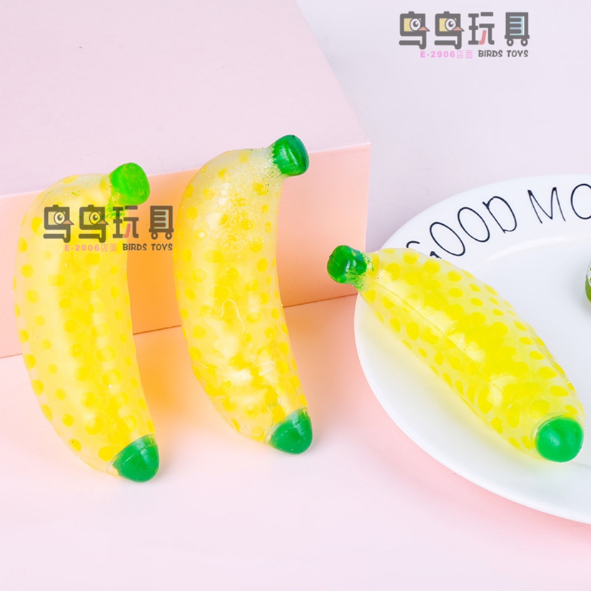 新创意捏捏乐发泄减压仿真透明香蕉 tpr拉拉乐解压玩具 厂家直供