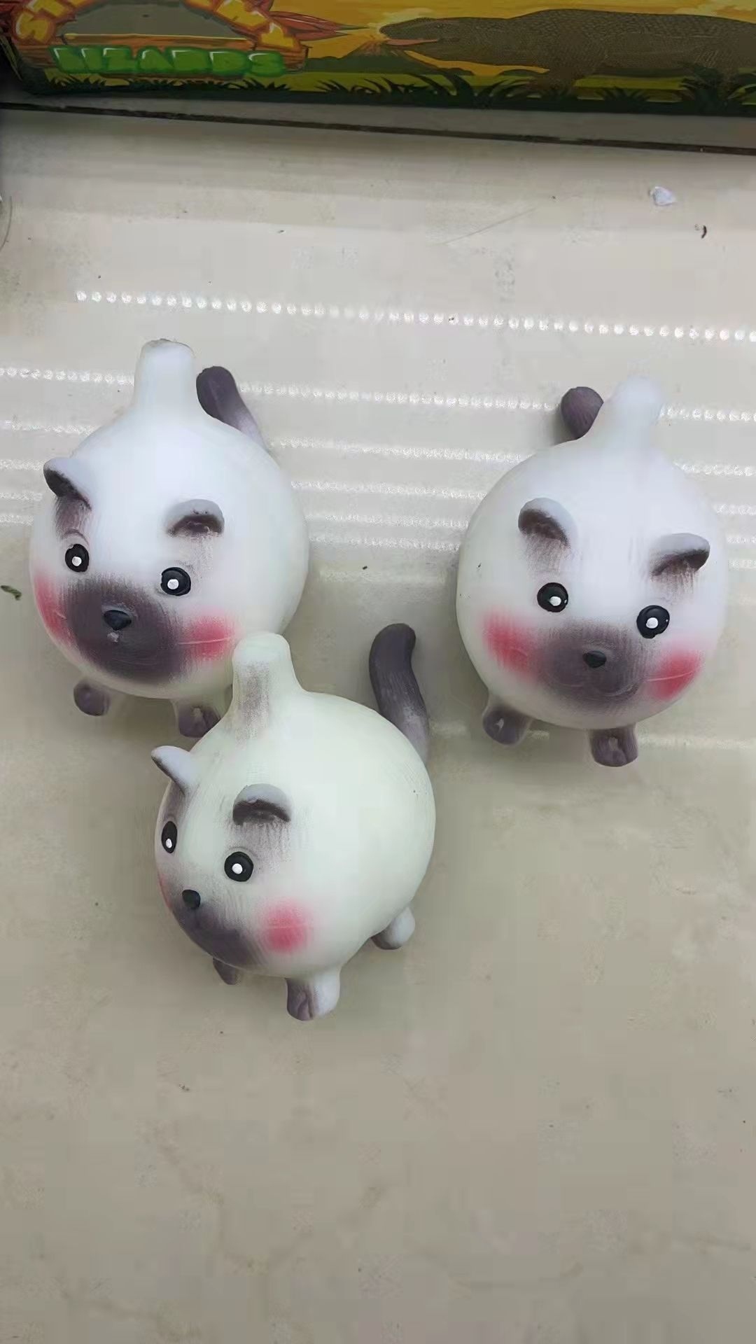 新奇小玩意发泄减压捏捏乐呆萌小狗面粉球解压玩具