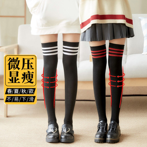 Harajuku Socks Female Long Socks Korean Knee Socks Three Bar Stripes Stockings Student Japanese Skateboard Soccer Socks Female