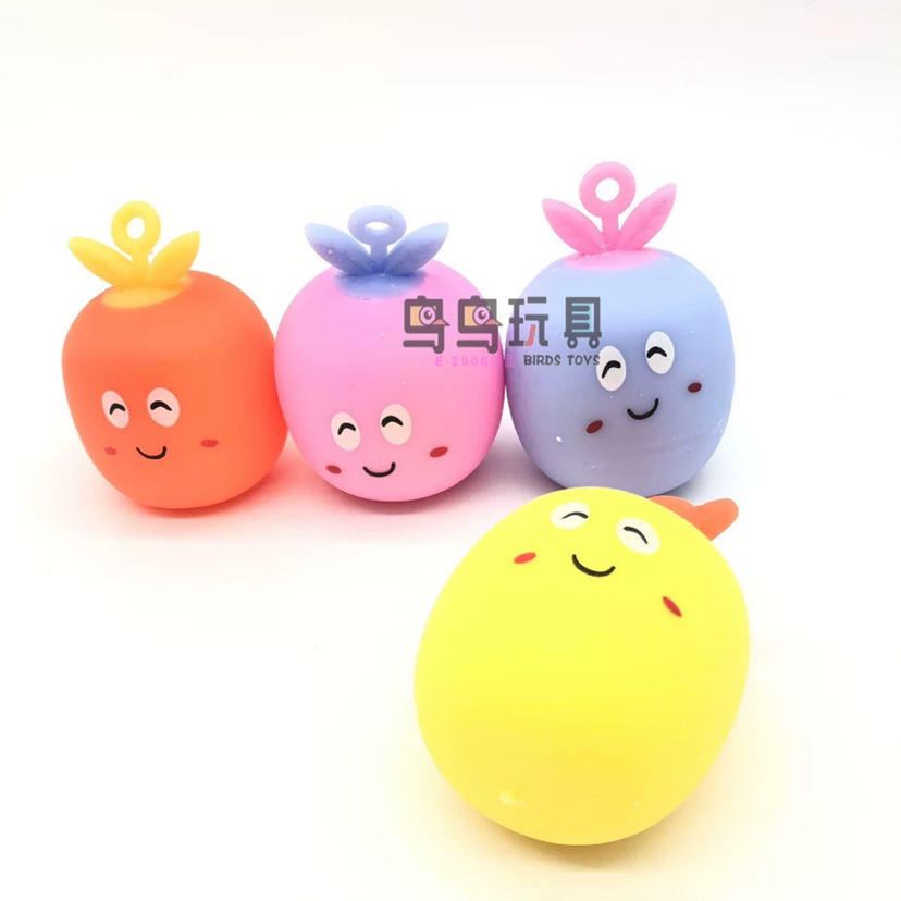 儿童玩具发呆无聊打发时间网红小捏捏乐好玩创意捏球萝卜发泄批发