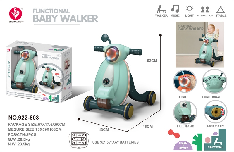 新款儿童学步电动摩托车三色可选带灯光音乐可控制方向过家家玩具