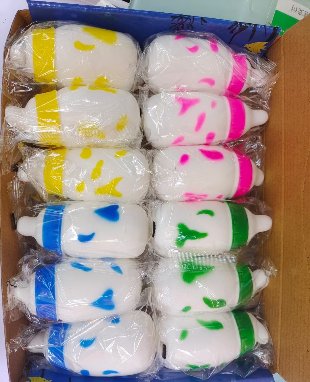 新奇独特减压捏捏乐发泄奶瓶解压玩具小礼品