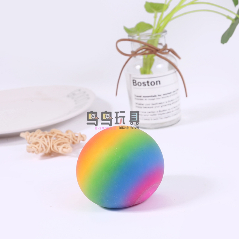 厂家批发 梦幻彩虹球捏捏乐 手捏可爱彩虹球发泄小玩具