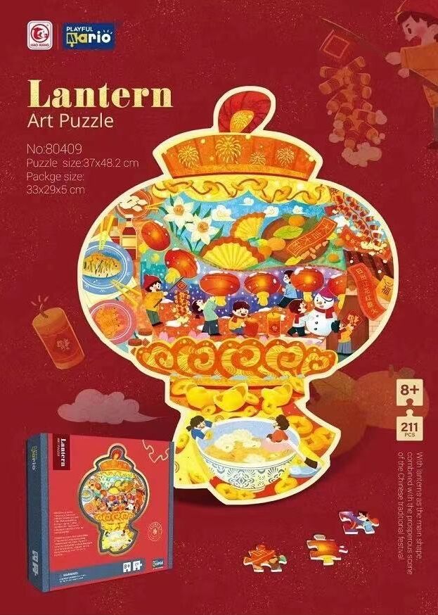 拼图，插图，拼装玩具，益智玩具，国潮