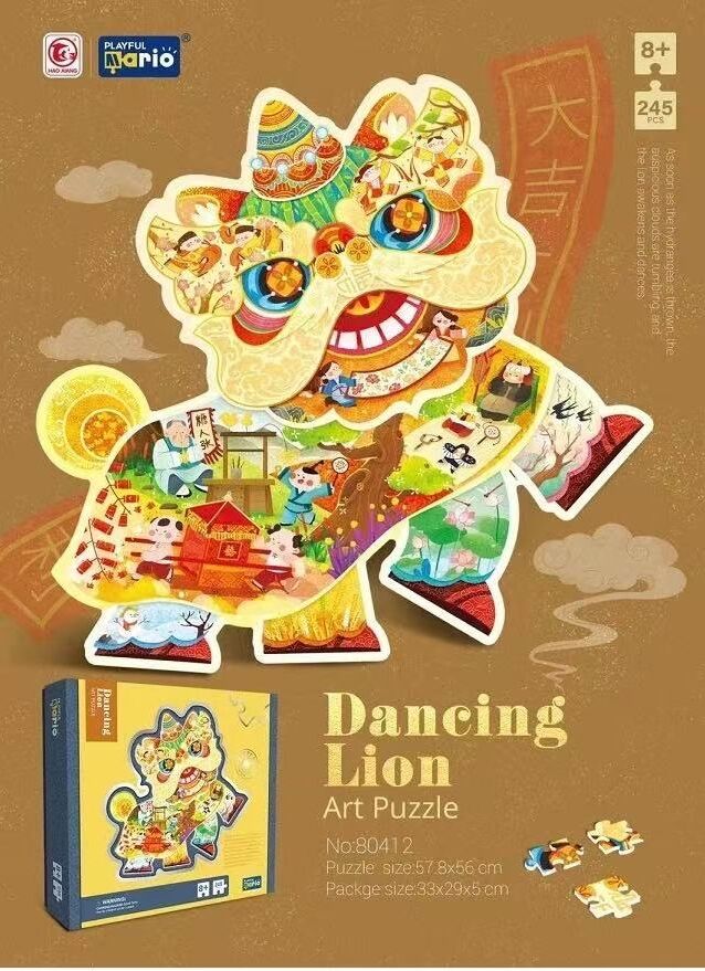 拼图，插图，拼装玩具，益智玩具，国潮