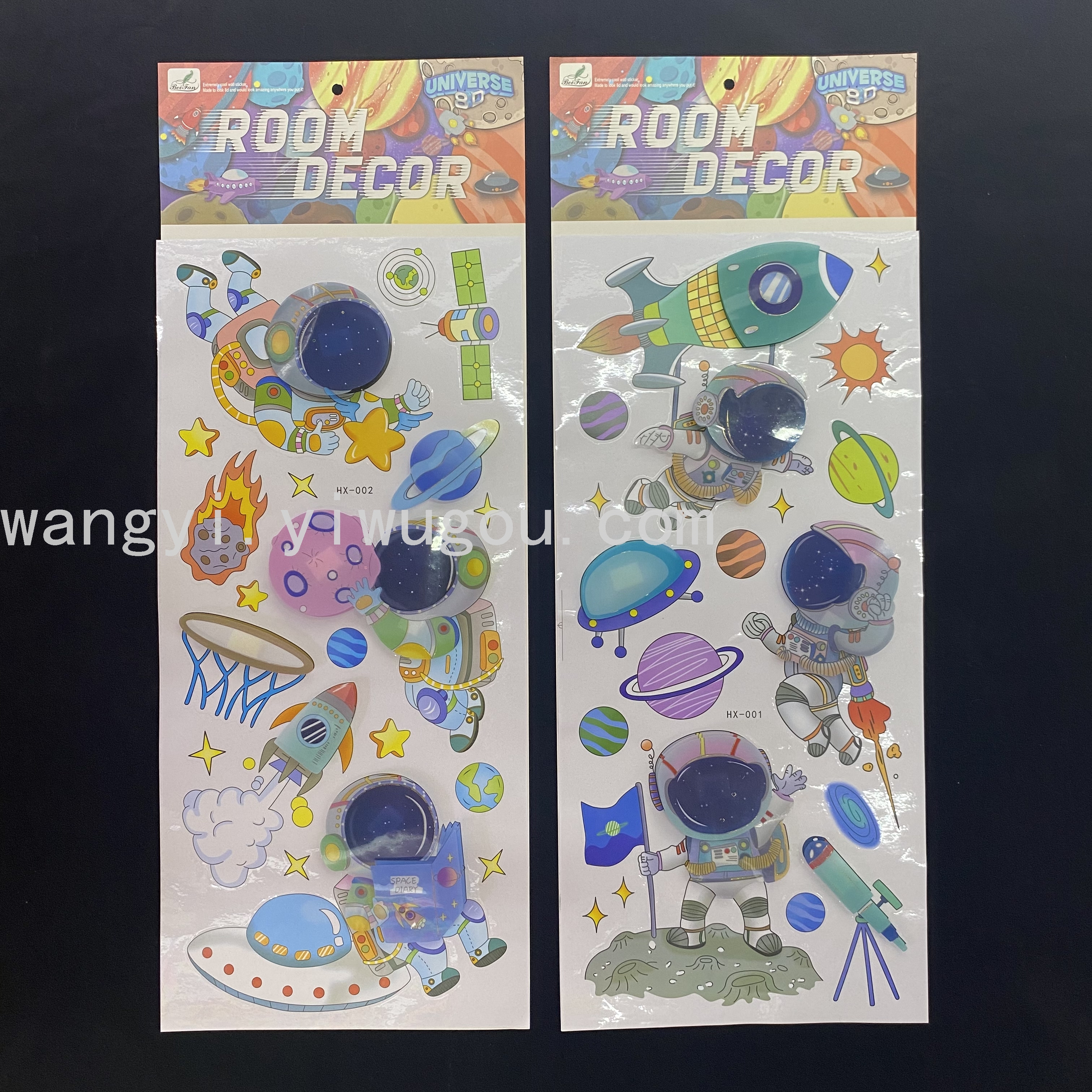 跨境新奇星球宇航员装饰层层贴3D立体卧室装饰自粘贴纸HX