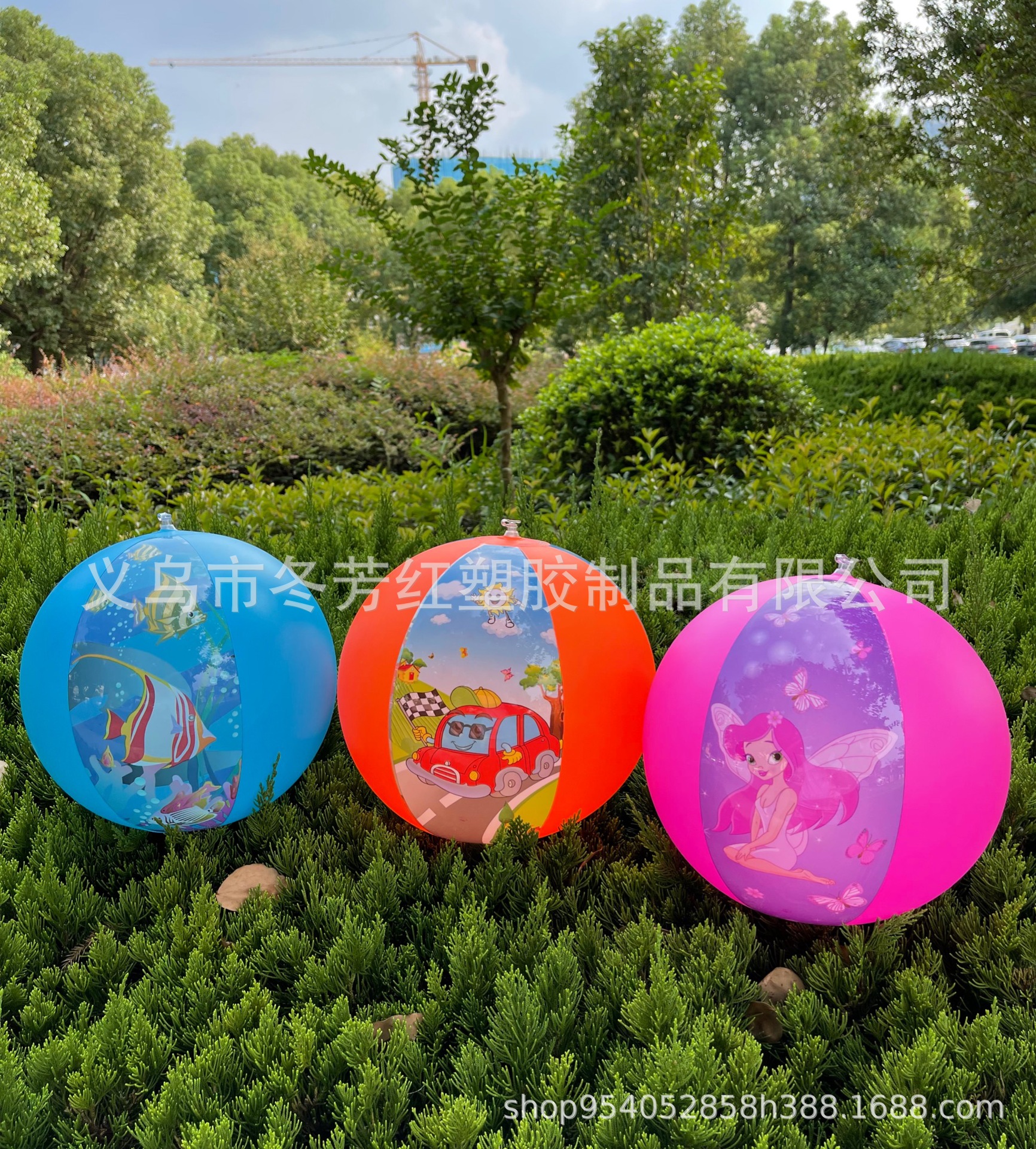 厂家直销PVC充气玩具沙滩球儿童卡通球六片彩球 宝宝喜欢的足球