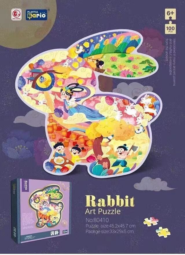 拼图，插图，拼装玩具，益智玩具，国潮