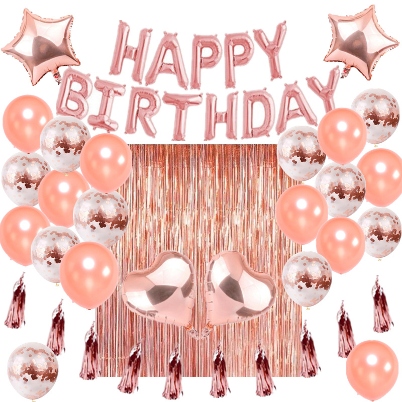 跨境玫瑰金生日快乐字母铝膜气球派对装饰用品流苏雨丝帘套装气球