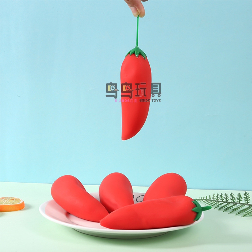 趣萌可爱发泄减压捏捏乐红色记忆沙小辣椒玩具 解压玩具厂家批发