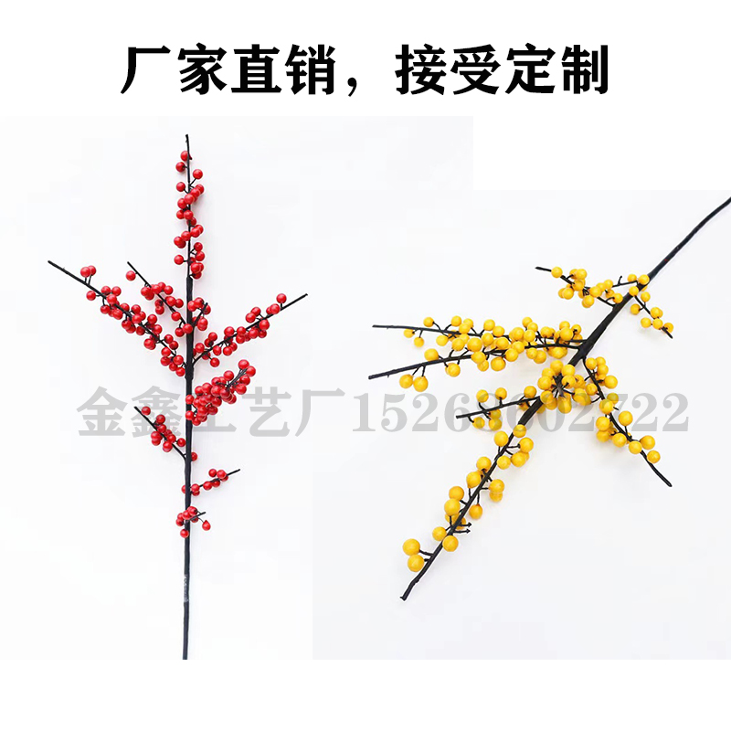 跨境亚马逊仿真北美冬青红果福桶年宵花婚庆花圣诞浆果圣诞节装饰