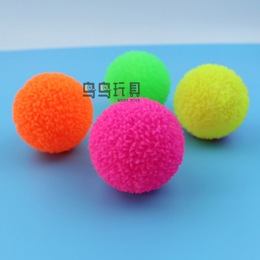 新款解压发泄球玩具TPR挤压面粉球 草球捏捏乐减压玩具厂家批发