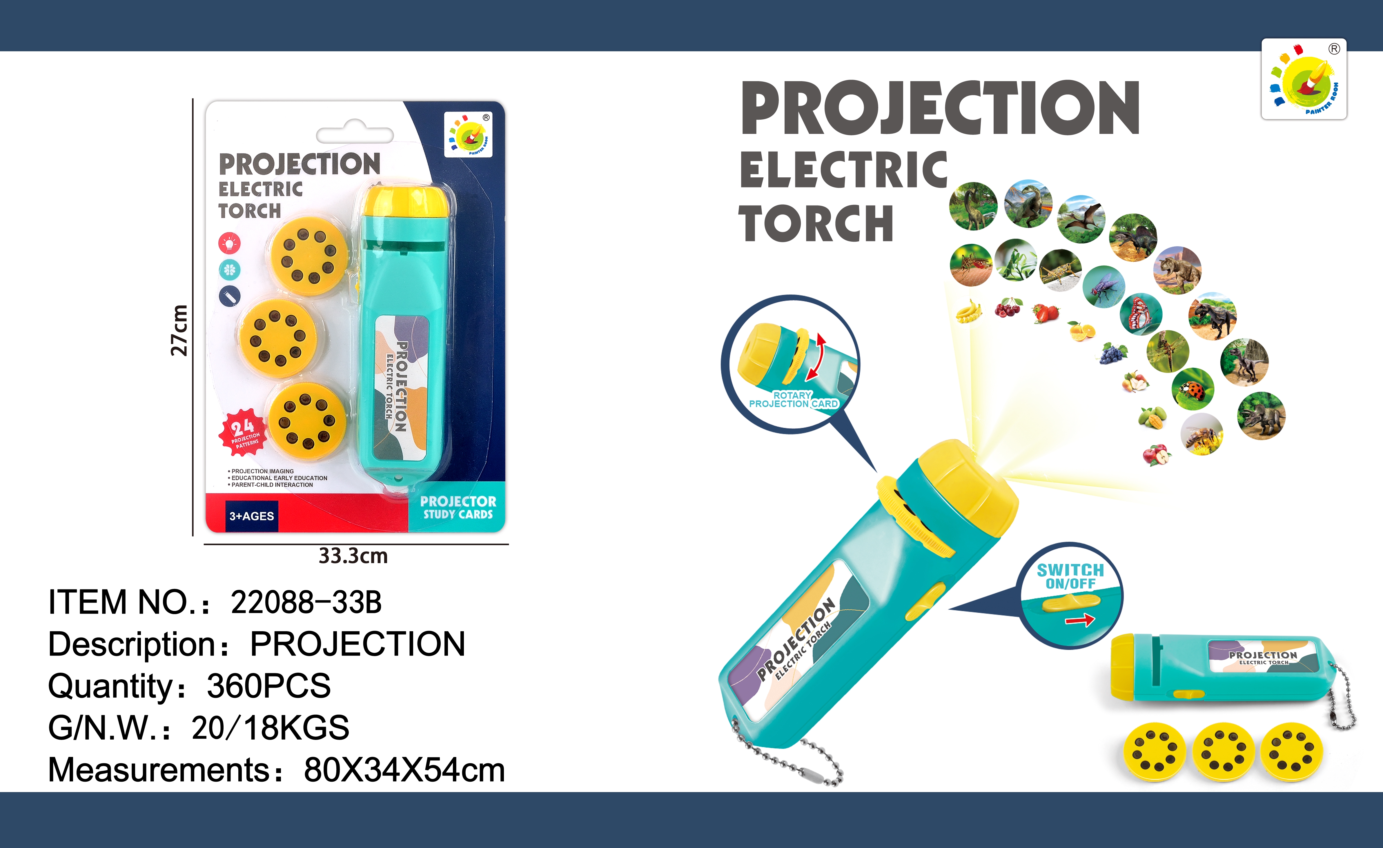 热销吸卡儿童投影手电筒玩具早教识图投影仪投影手电发光玩具