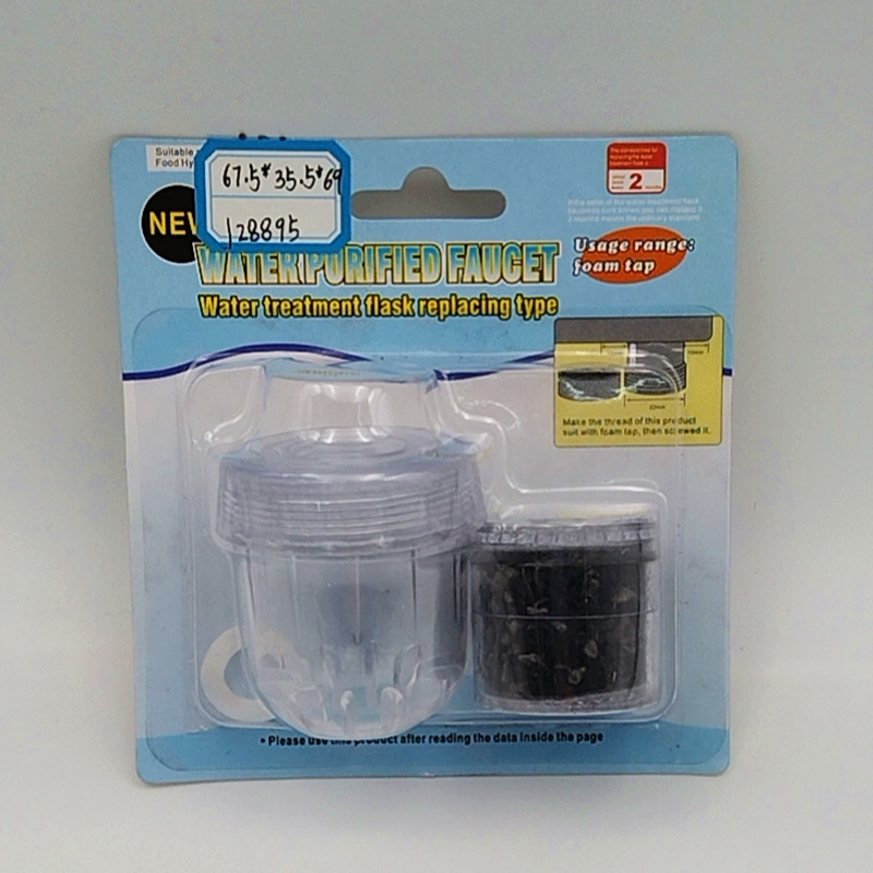 爆款多功能水龙头过滤器净水器双重负离子竹炭滤水器自来水过滤器