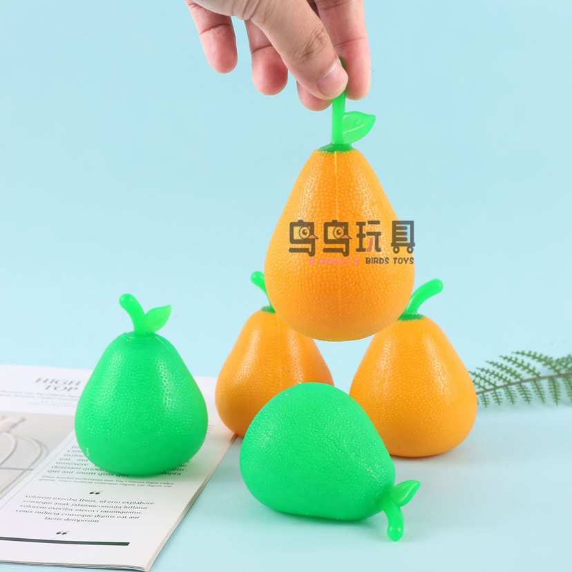 网红减压梨子 发泄捏捏乐摔不烂珠珠球仿真水果捏捏乐厂家批发
