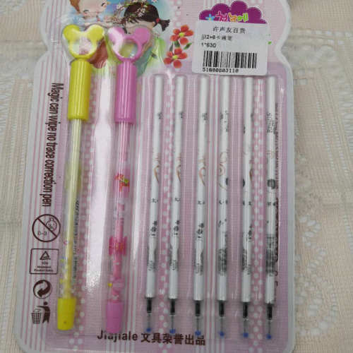 children‘s school supplies 2 plus 6 cartoon pen a 630 daily necessities yiwu gel pen refill wholesale