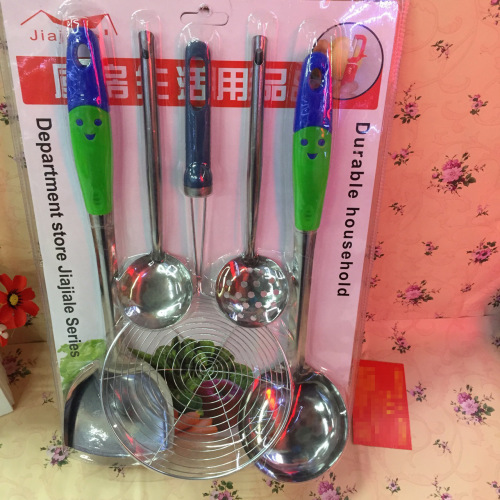 Silk Leak 5-Piece Kitchen Utensils Smiley Face Shovel Xu Shengyou Self-Produced and Self-Sold 10 Yuan Factory in Stock Wholesale