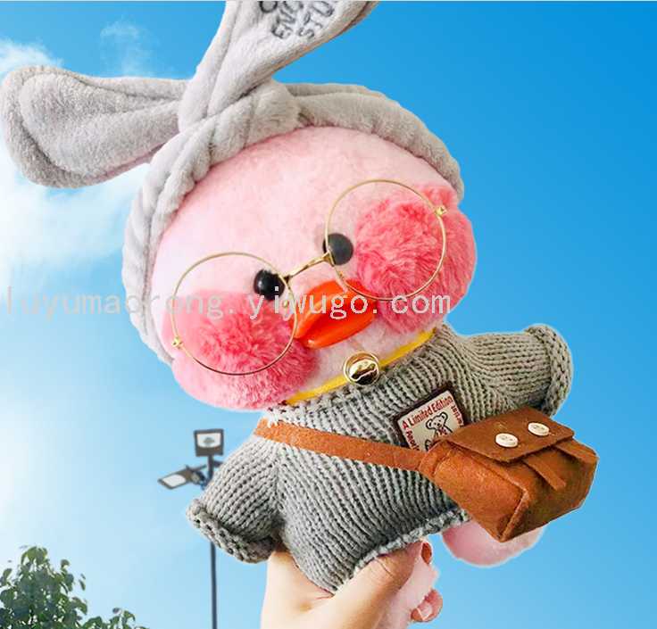 网红少女心小黄鸭子公仔ins毛绒玩具玻尿酸鸭玩偶生日礼物女娃娃