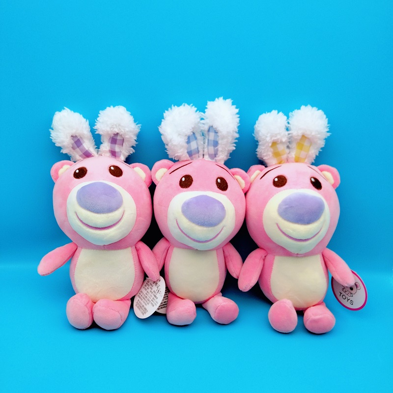 8寸娃娃机公仔地摊毛绒猴子玩具婚庆创意抛洒玩偶公司活动小礼品