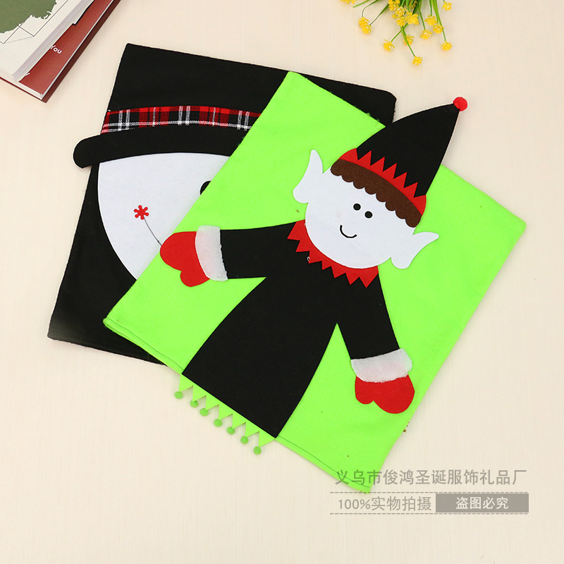 圣诞节装饰用品无纺布椅子套卡通椅套凳子背套圣诞椅子套道具批发