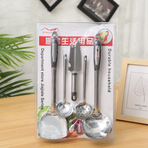 Creative Home Shovel 5-Piece Multi-Functional Stainless Steel peeling Device Factory Wholesale Kitchen Supplies Xu Shengyou 