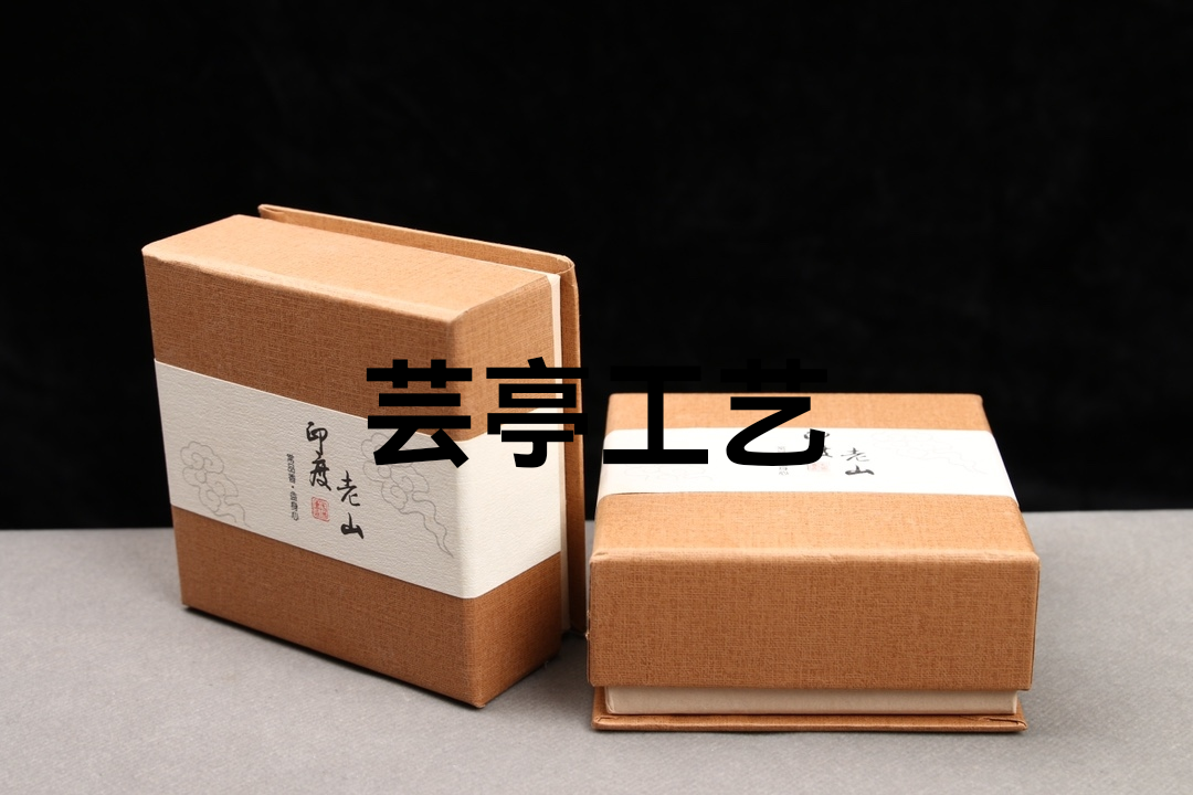 芽庄红土盘香
规格：2～4小时，20单片
香气特点：花蜜果香，香气