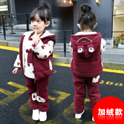 儿童加厚套装女童可爱冬款三件套2020新款宝宝加绒卫衣马甲套装