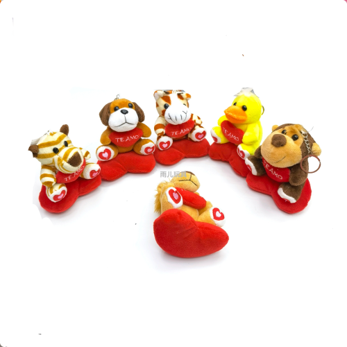 Plush Toy Doll Keychain Pendant Stuffed Toy Cute Sitting Heart Nici Heart-Hugging Bear Valentine‘s Day Pendant