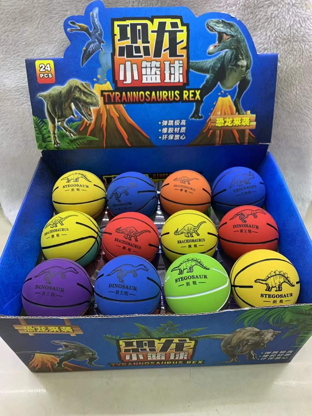 新款热销展示盒装儿童弹跳球宠物训练球迷你空心橡胶高弹力球