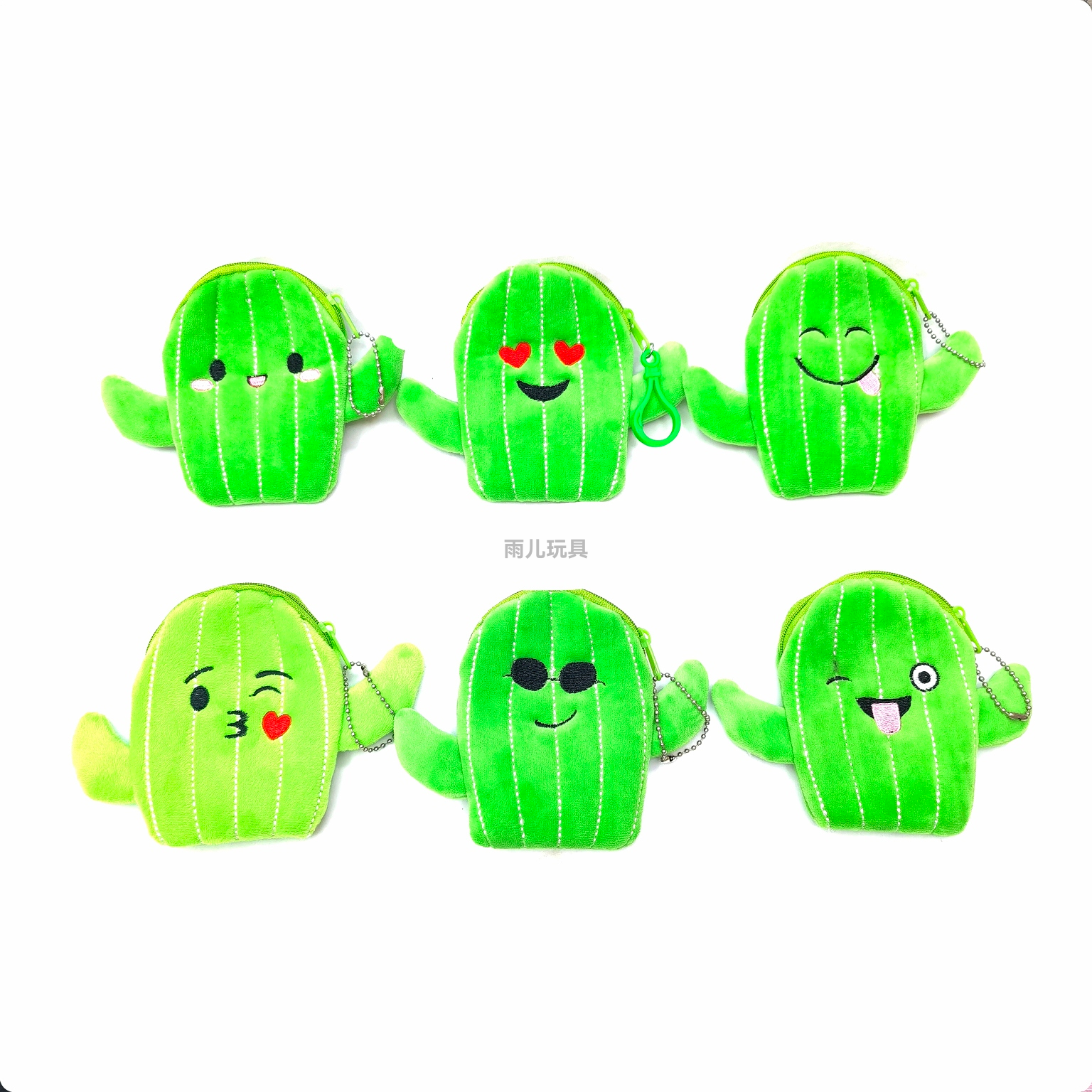 毛绒玩具零钱包儿童刺绣卡通可爱仙人掌零钱包儿童钱包硬币包毛绒