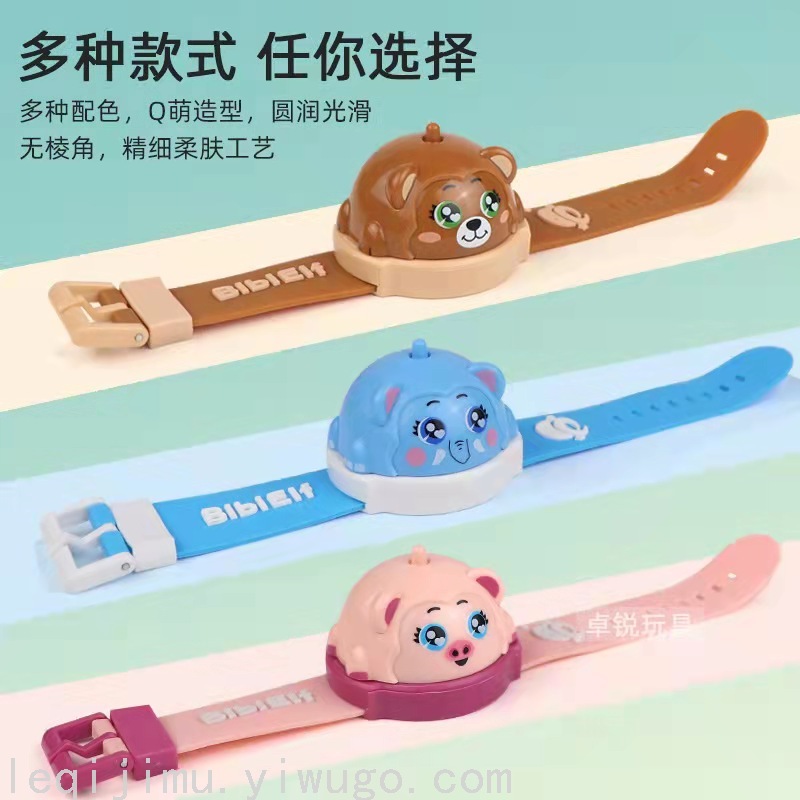 比比精灵萌宠手表陀螺车DIY惯性变形桌面对战炫斗特技 扭蛋机玩具