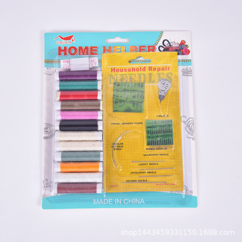 factory spot supply needle color thread bag sewing set sewing tool sewing needle disc sewing bag