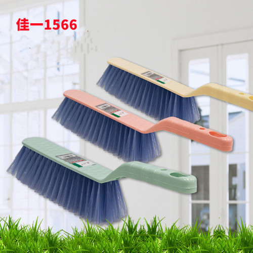 Household Hotel New Color 1566 Bed Brush Small Bed Brush Factory Wholesale Cleaning Brush