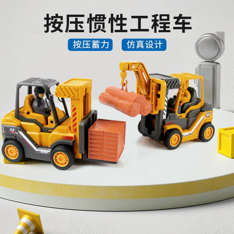 网红儿童玩具车 按压式工程车吊车模型 商超跨境地摊热销玩具