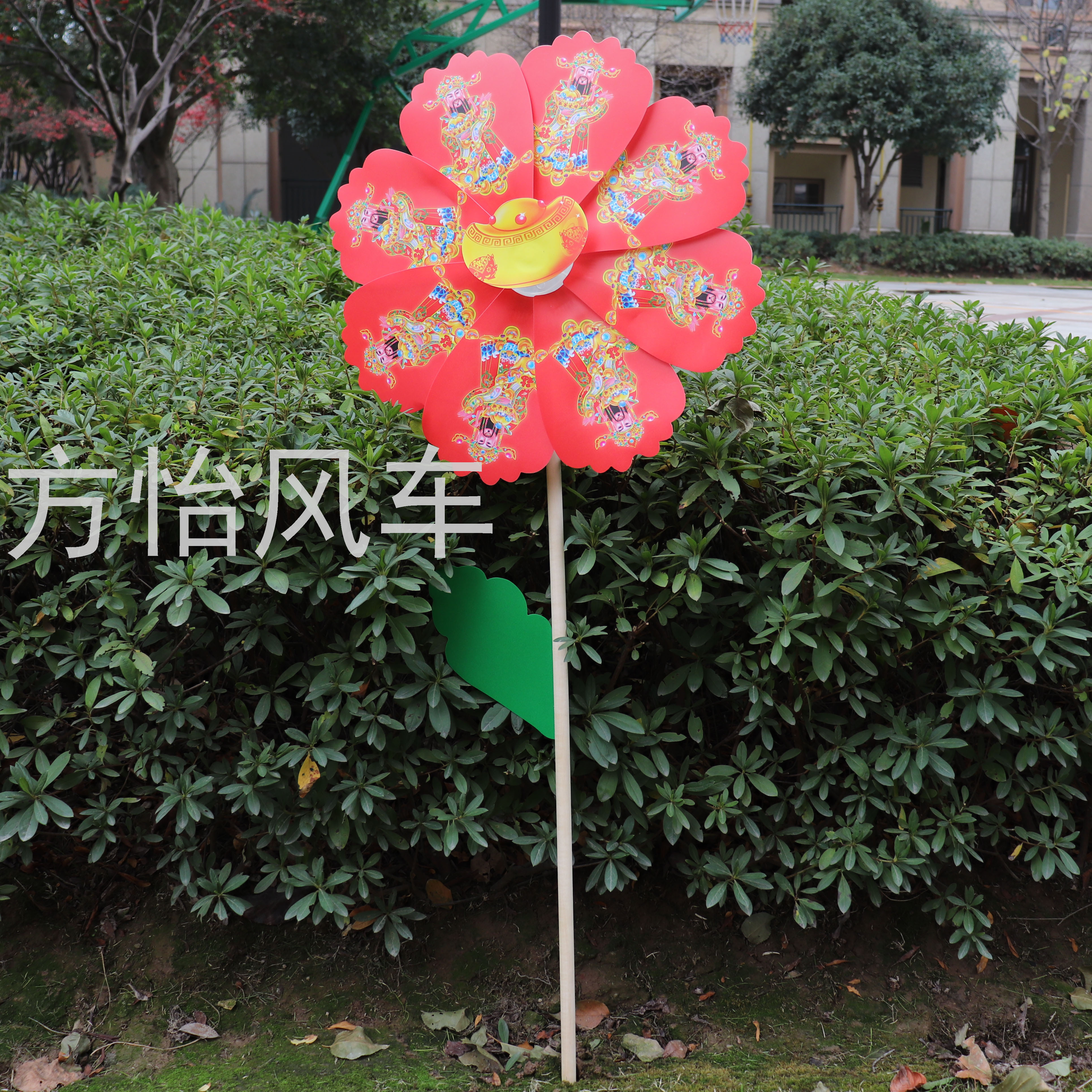 46木杆向日葵财神爷木杆大风车景区公园节庆用品厂家批发