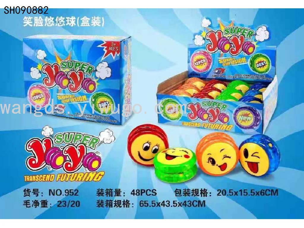 SH090882  跨境新款四款笑脸悠悠拉线悠悠球youyou球益智儿童玩具