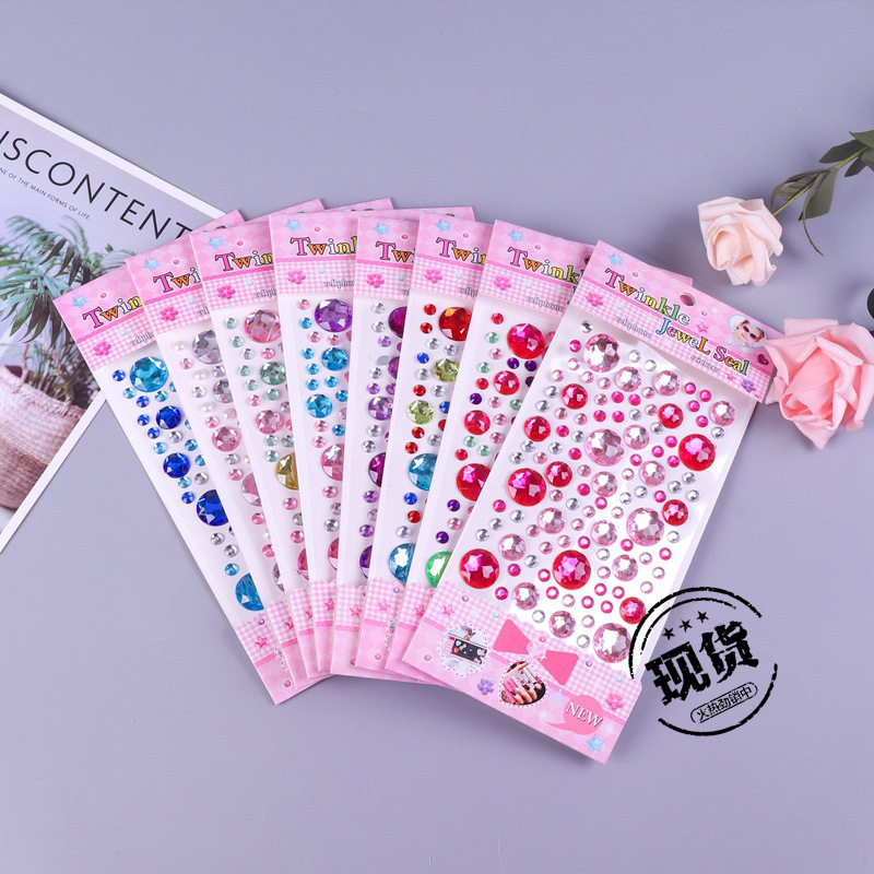 跨境亚克力钻贴水钻贴纸宝石贴diy钻贴脸贴钻钻贴纸供应批发