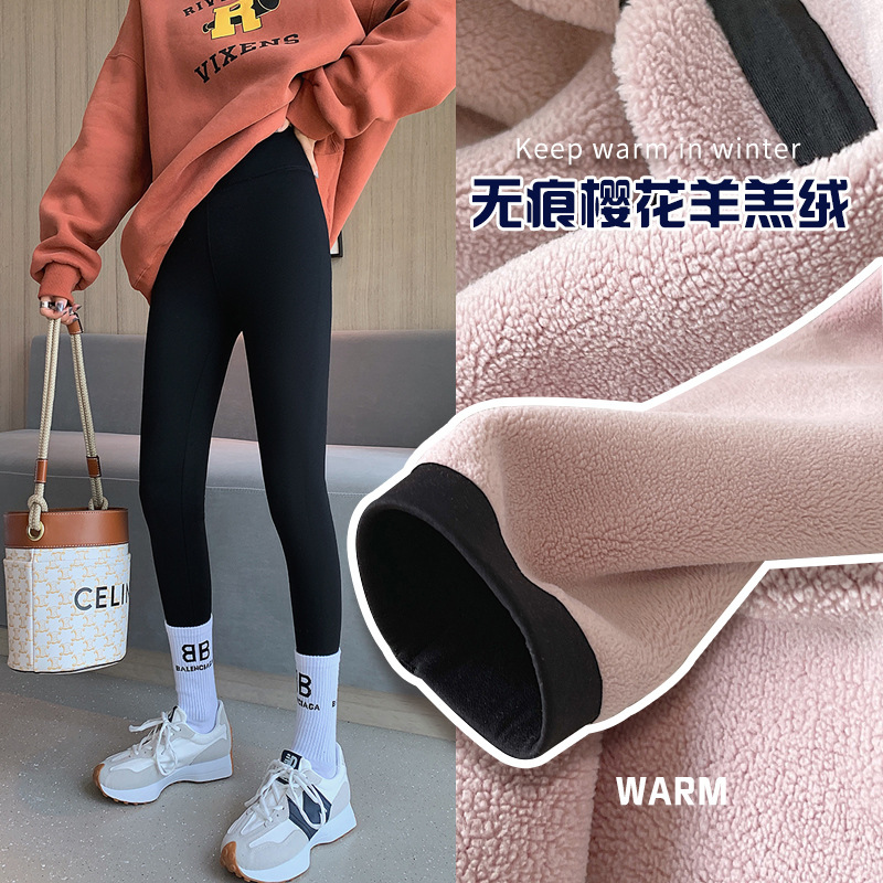 加绒鲨鱼皮打底裤女外穿紧身显瘦瑜伽裤高腰无痕秋冬加大码小黑裤