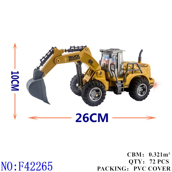 惯性工程车小商品地摊外贸批发儿童智力益智休闲玩具挖掘机F42265
