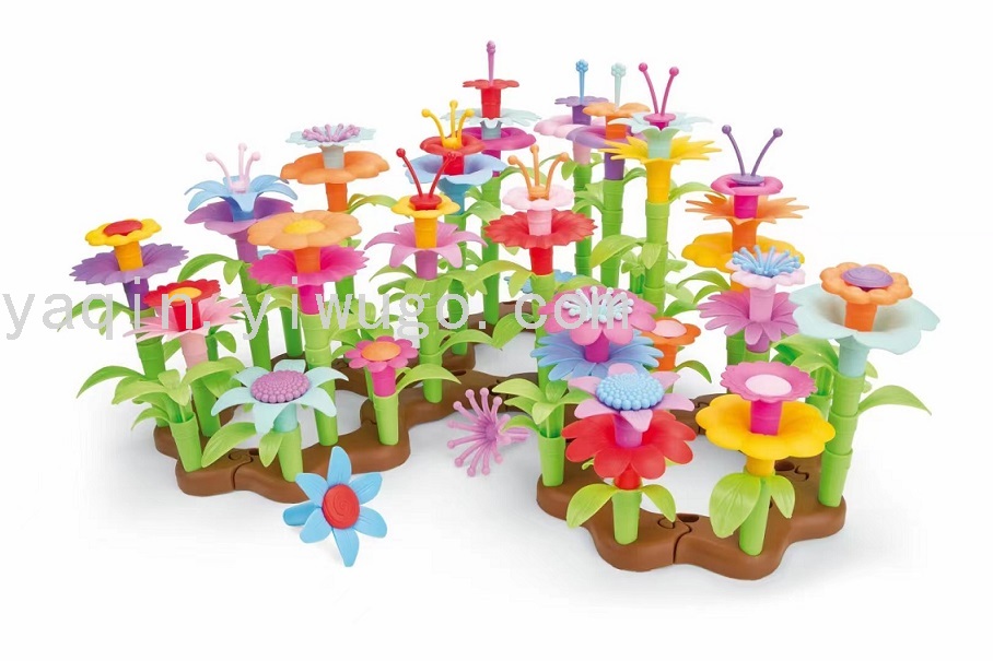新款百变积木花园益智积木儿童拼装积木花园创意小积木厂家直供