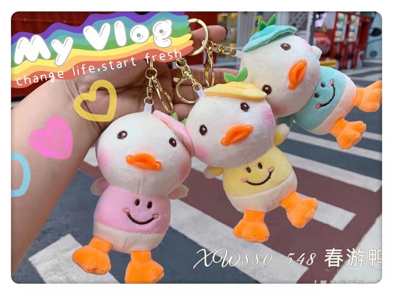 可爱女孩书包包挂饰网红小鸭子挂件毛绒玩具春游鸭公仔迷你玩偶