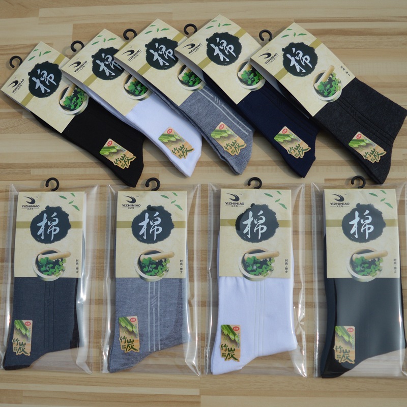 秋冬袜子男休闲透气男士袜子中筒商务休闲棉袜独立包装袜子批发